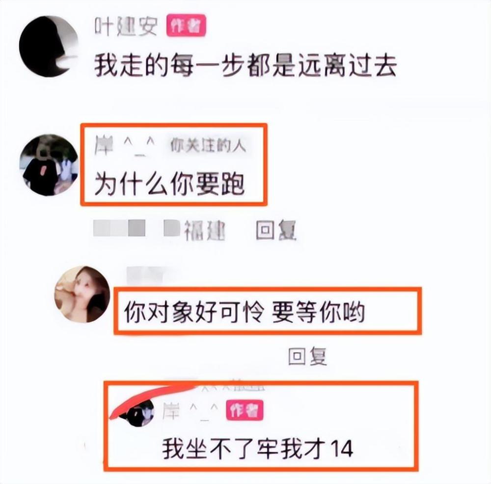 网红石佳明被砍掉手后续：手术12小时已度过危险期，家人发声回应 腾讯新闻