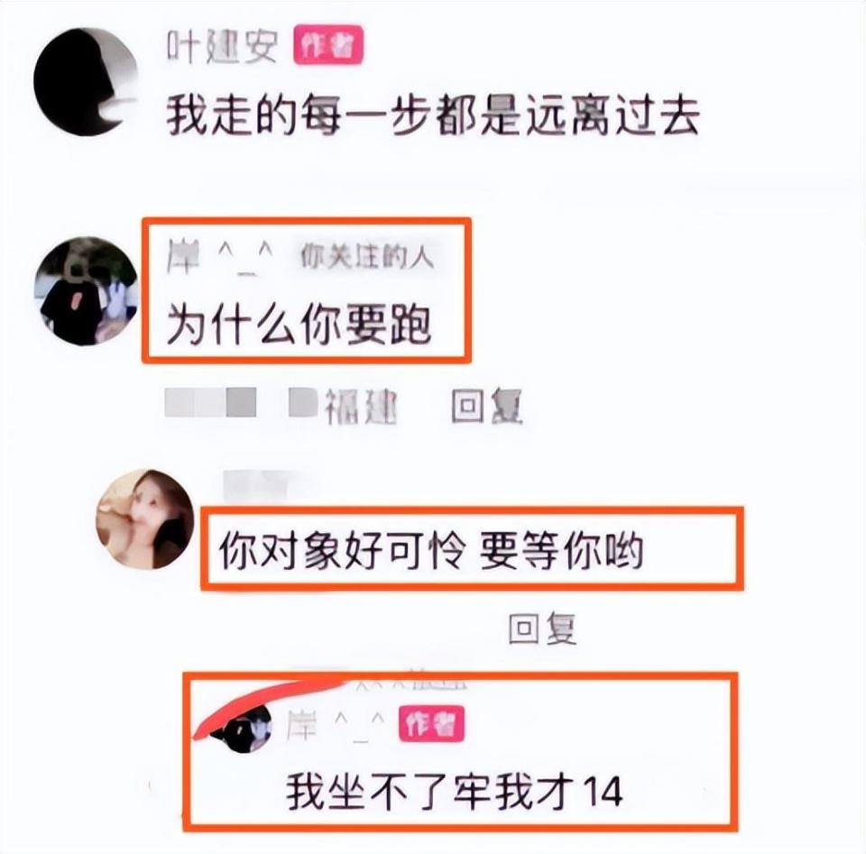 网红石佳明被砍掉手后续：手术12小时已度过危险期，家人发声回应_腾讯新闻