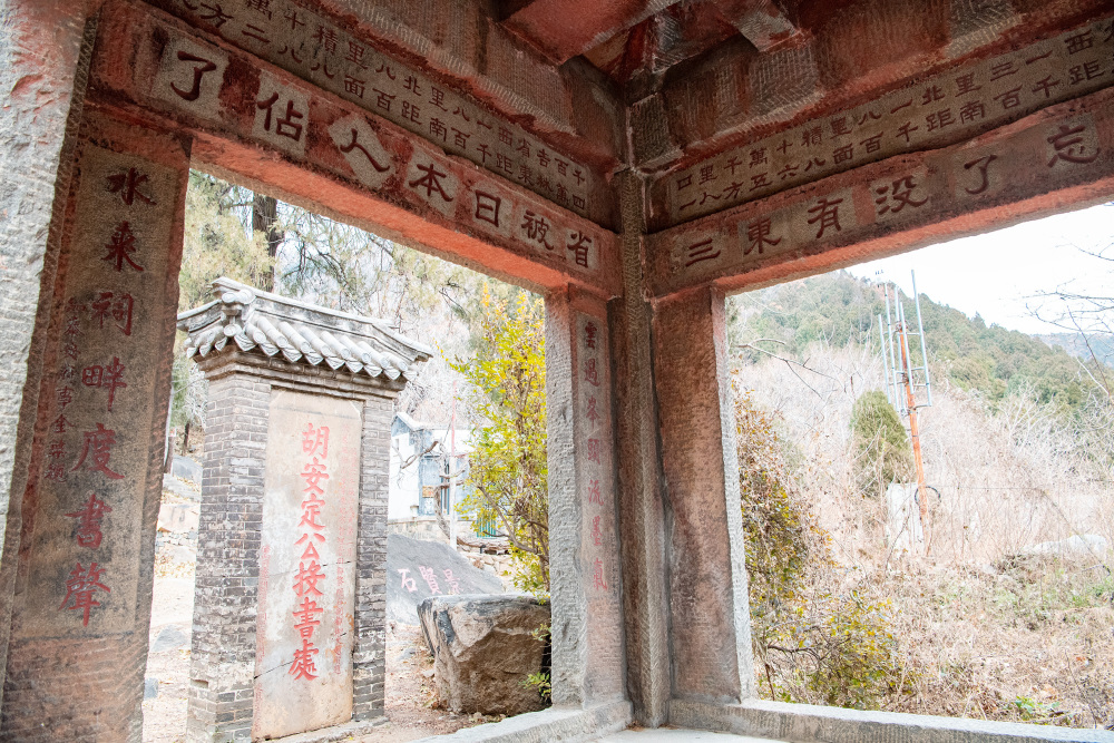 泰安三阳观,距今已有500年历史,游泰山不容错过的免费景点