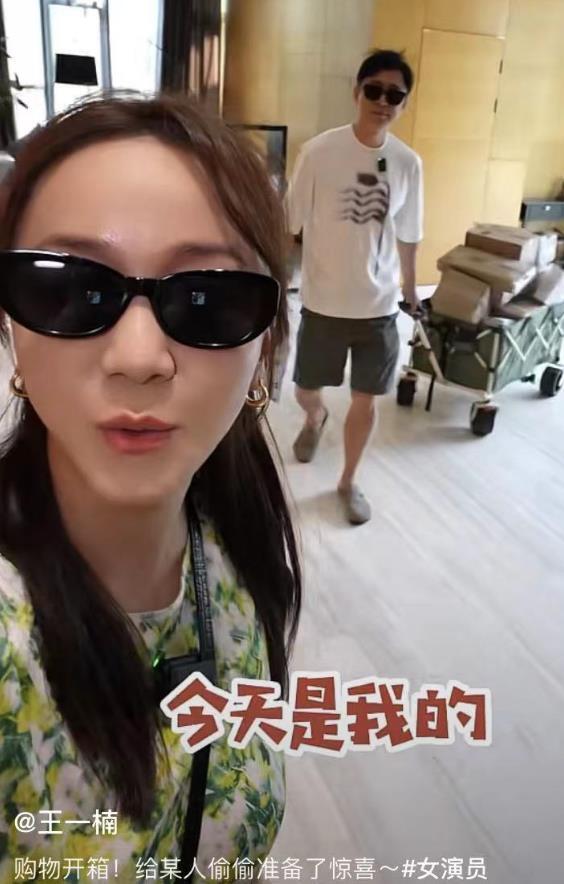 高鑫女儿备战中考老婆王一楠帮追星郭麒麟偷偷买签名送惊喜