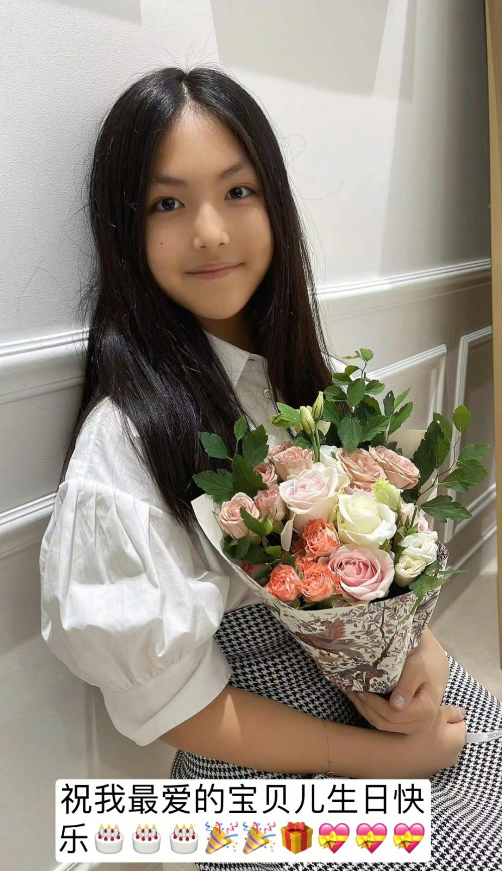 王诗龄迎14岁生日,王岳伦李湘卡点为女儿庆生,近状曝光淑女可爱-腾讯