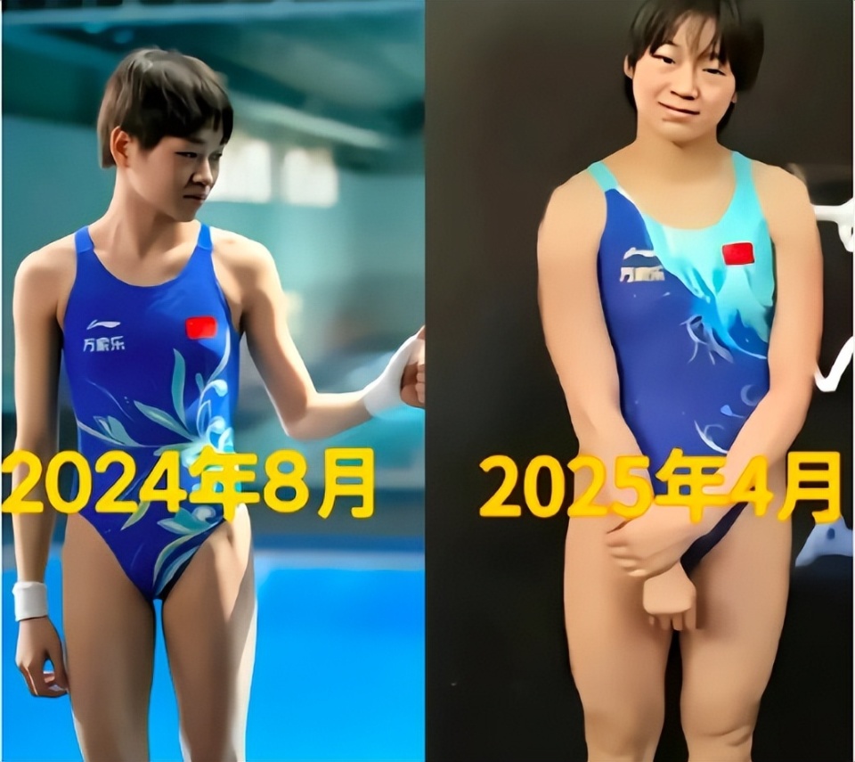 18岁全红婵遭遇反噬？3年不吃晚饭+每天饿到胃疼 延迟发育太伤身体