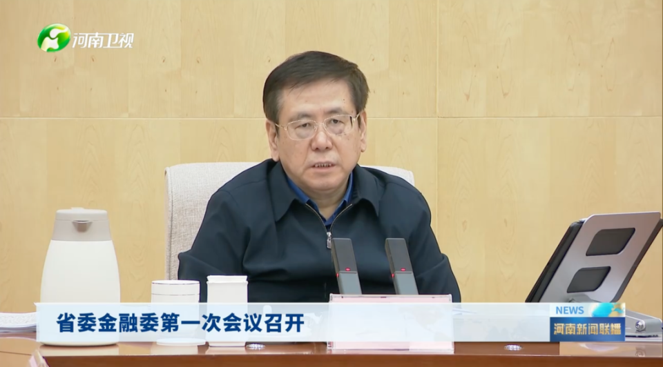 河南省省长王凯添了新职务_腾讯新闻