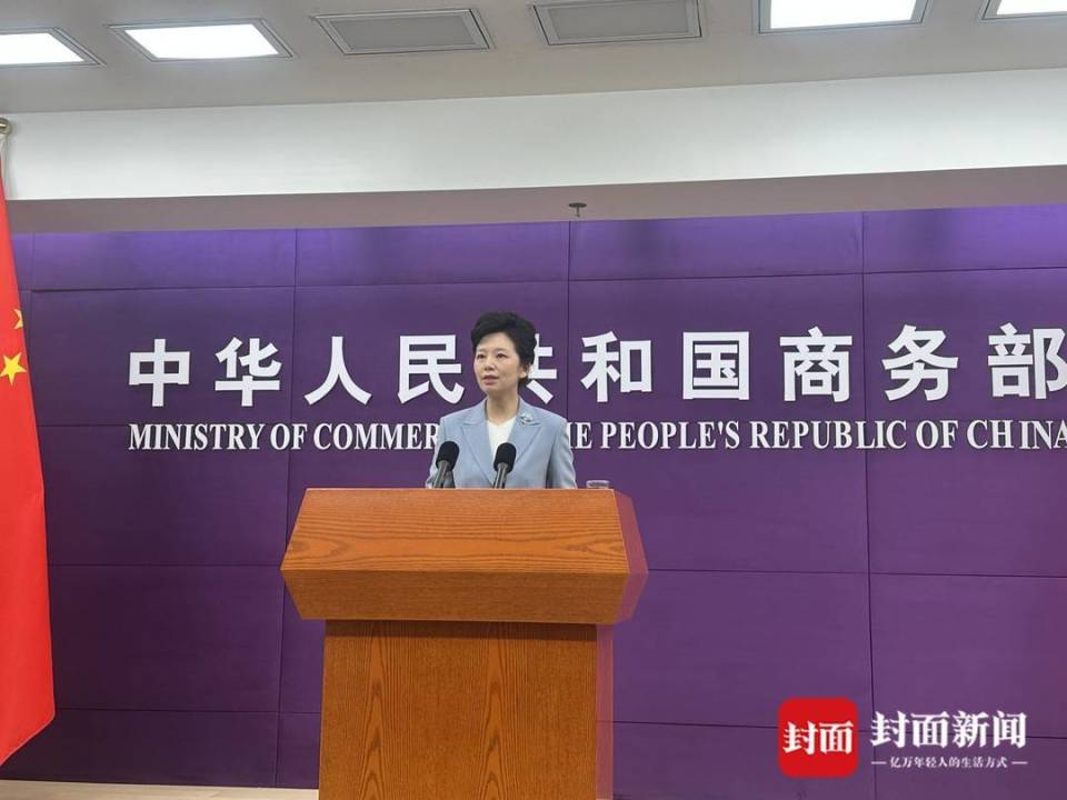 商务部回应加拿大油菜籽协议：中方将在规则框架内充分考虑加方的合理诉求_腾讯新闻