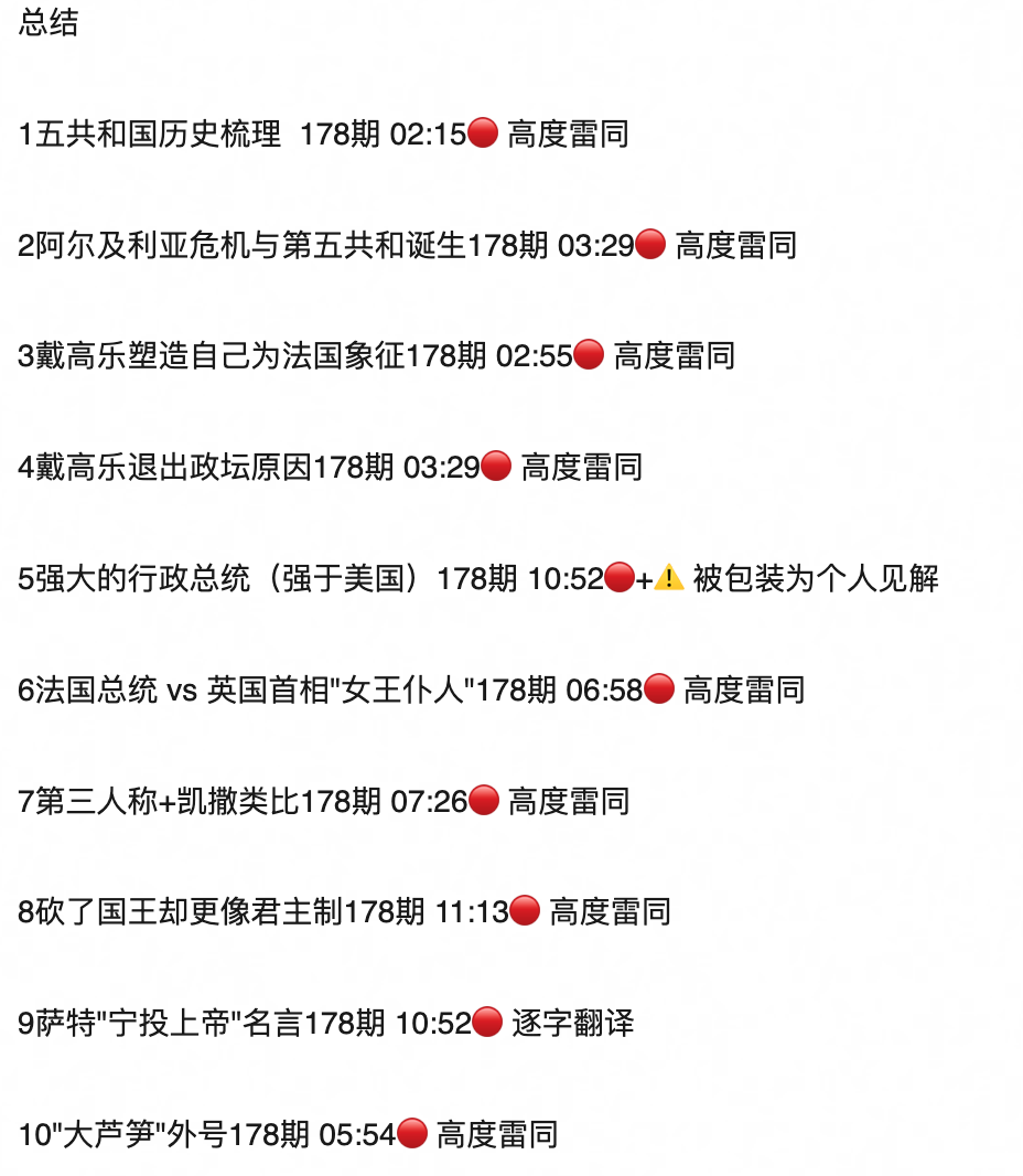 采访诺兰出圈后，仲树被锤洗稿：我们需要更多“抒情的森林”_腾讯新闻