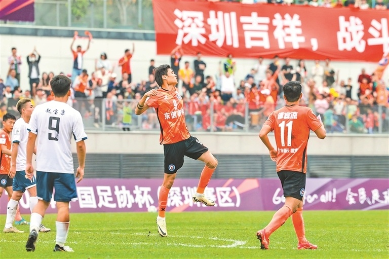 三队同战中冠 深圳足球可期 规范管理 氛围活跃推动业余足球健康发展