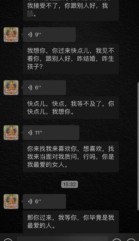 证监会出手“最惨妖股”遭立案：仁东控股曾暴涨300%靠谱如今市值缩水近9成李丽珍玉女心经在线观看