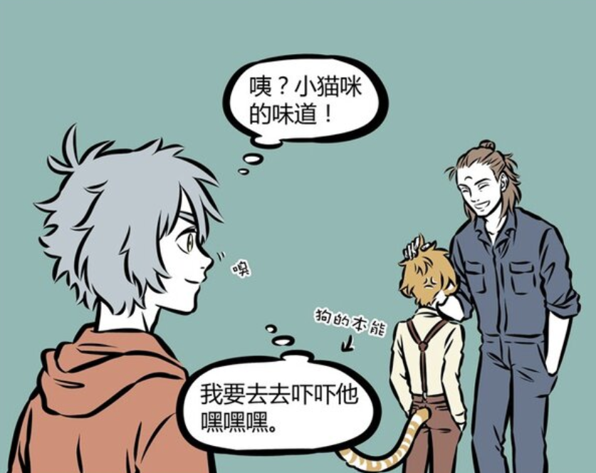 非人哉：什么叫血脉压制？白虎吓哭哮天，杨戬不敢与他深交-古次元
