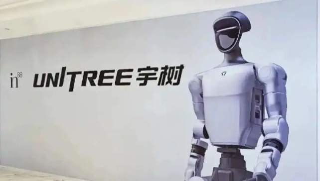 宇树科技遭弃购8734股，中一签盈利或超20万元