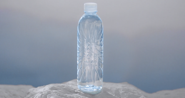 2元本优上新怡宝开启矿泉水新战事