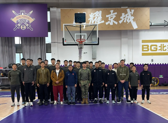 模仿北京男篮？同城对手军训5天：向CBA新赛季冲刺