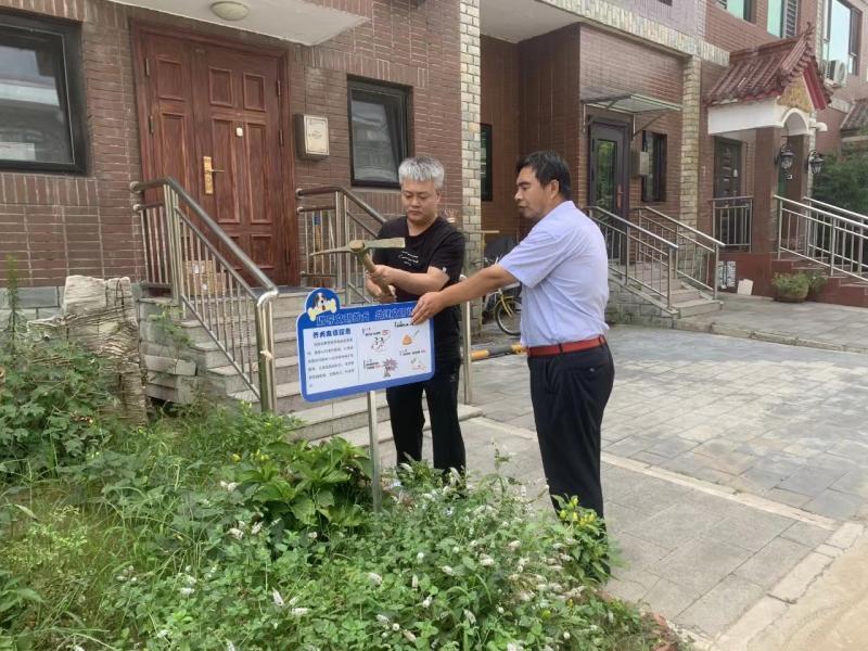 密云区鼓楼街道5月组织文明养犬宣传活动百余场