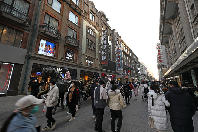 天富手机版_天富开户地址_天富测速_神话----首页