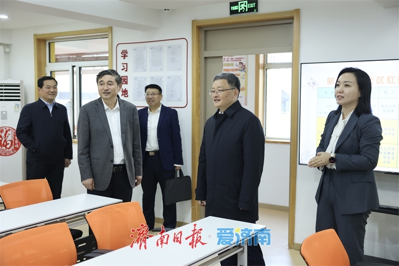 于海田到天橋區宣講黨的二十屆四中全會精神時強調 學習好宣傳好貫徹好全會精神 推動省會高質量發展再上新台階 - 