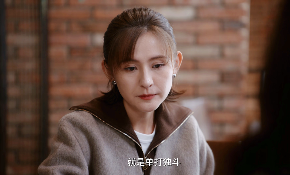 无所畏惧2》看懂陈硕被背后之人算计入狱，才知，梅大梁有多精