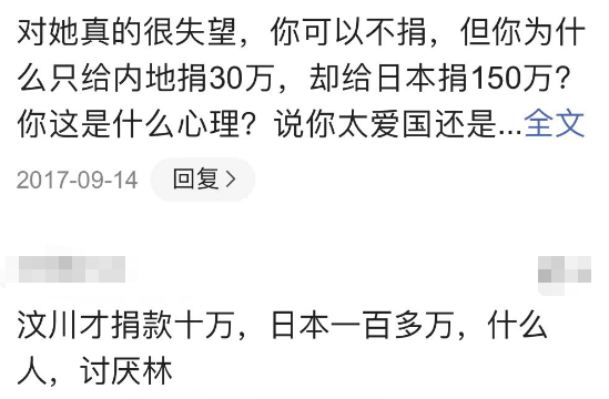 美防长刚走，菲态度变了，派遣船只在美济礁巡逻，还不许中方干涉普通人怎么当网红赚钱2023已更新(今日/腾讯)普通人怎么当网红赚钱