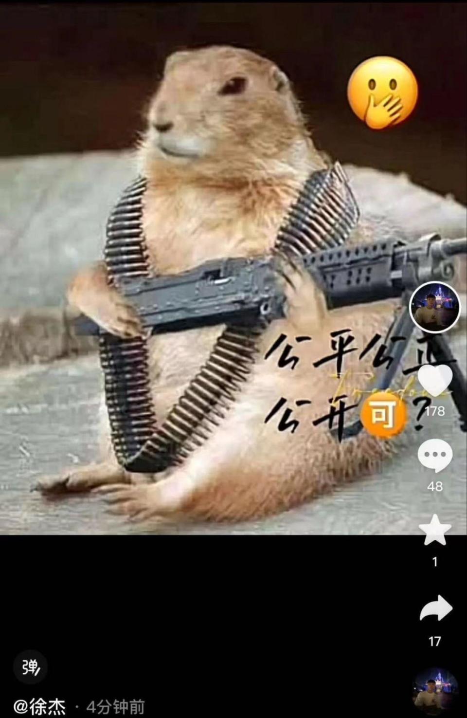 裁判培训点名徐杰,后者6字 1表情回应,之后删除动态_腾讯新闻