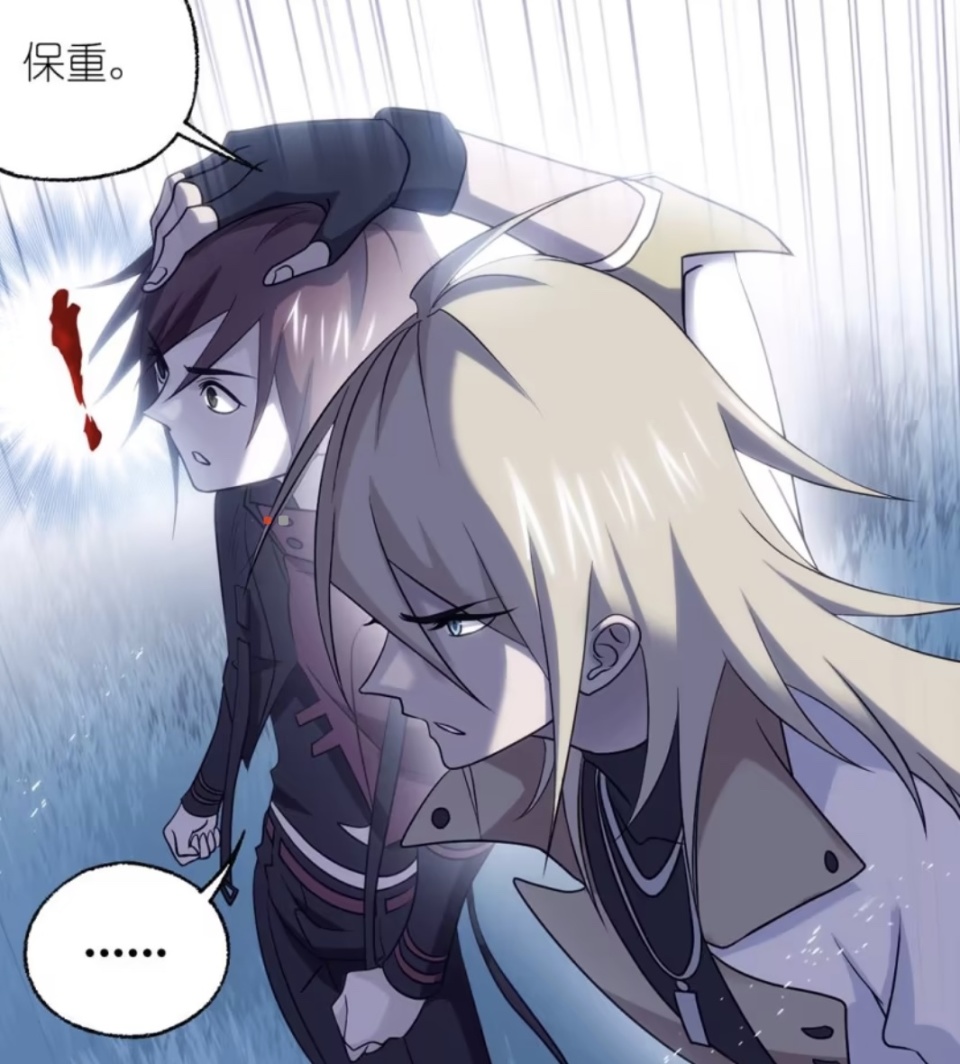 斗罗大陆玉小刚传信武魂殿有动作史莱克七怪即将聚首