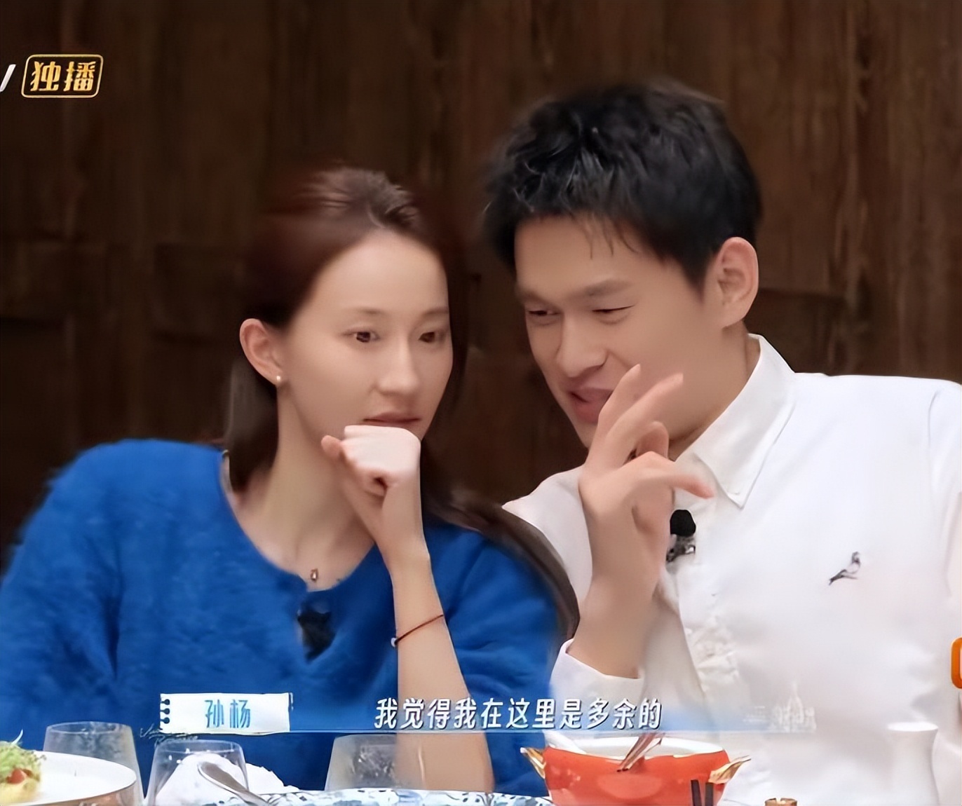 張豆豆與孫楊“婚齡3年多，有一娃”，2歲孩子被曝身高96厘米，繼承爸媽腿長優勢 - 