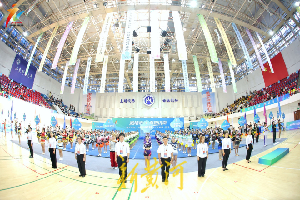 市运会7月战鼓重擂！10项赛事燃动泉城，精彩不容错过