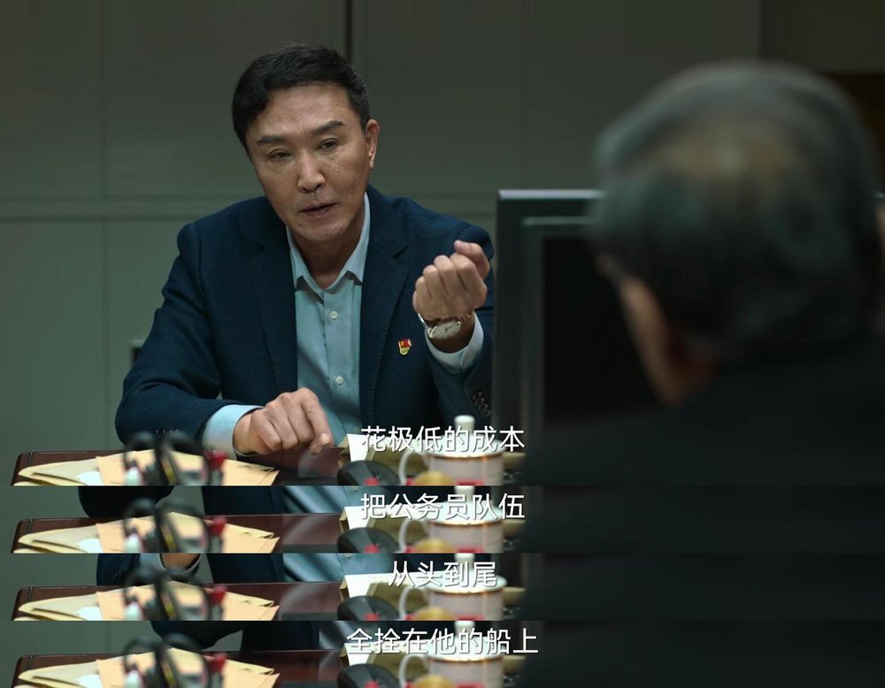 显微镜下的大明电视剧[百度云]（手机版）网盘资源【1080P加长版】无删减资源链接分享