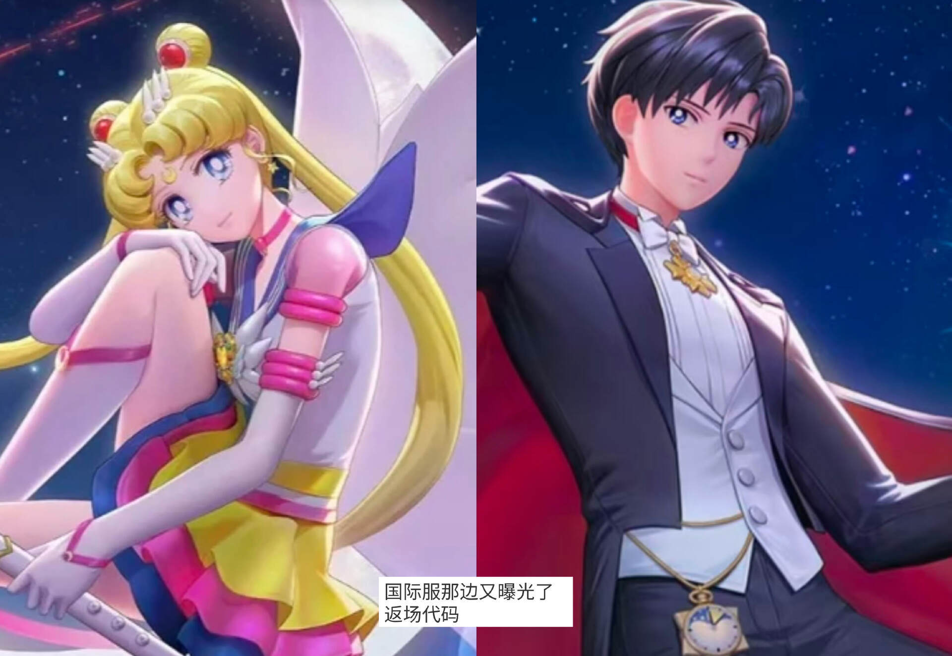 沈夢溪有史詩，妲己兩款新皮膚要上架，美少女即將返場 - 