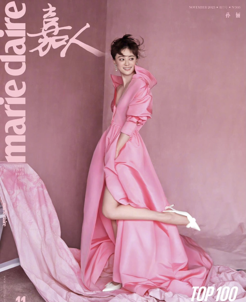 孙俪拍时尚杂志被嘲!膀大腰圆眼睛突兀,网友直呼用力过猛_腾讯新闻