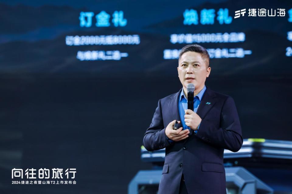 用户提供免费使用露营营位,免费使用露营装备,免费充电,免费体验电气