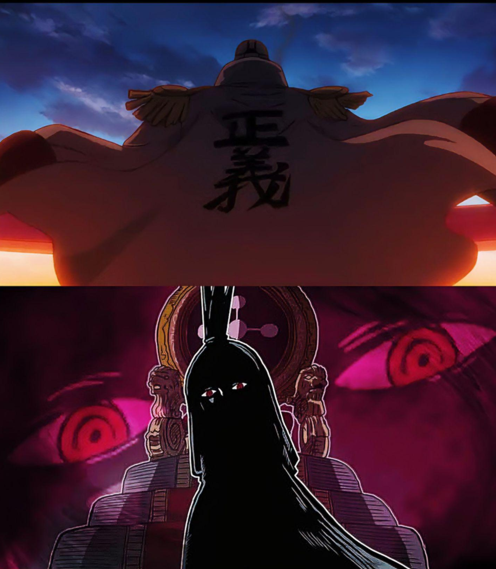 海贼王漫画最新剧情引发热议,伊姆大人除了不老不死还能附身自己下属