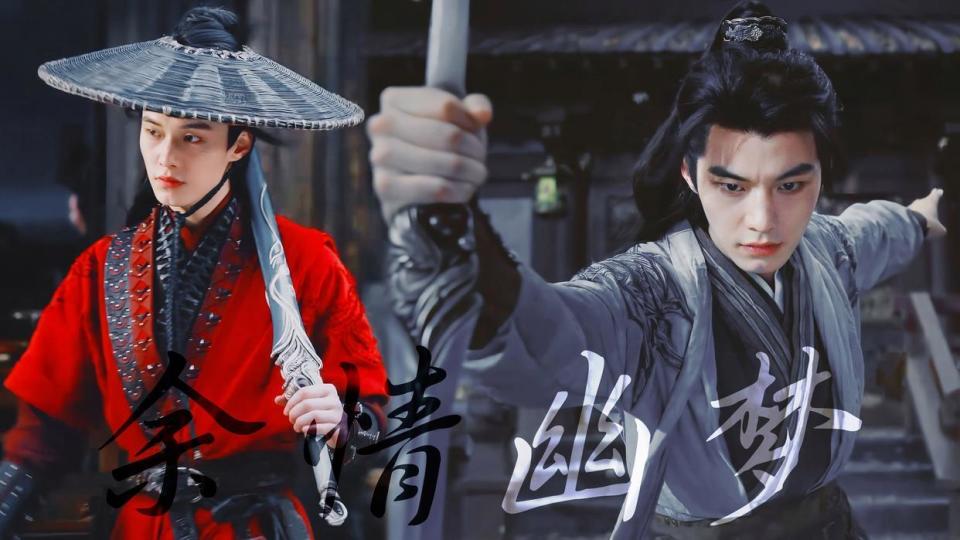 《少年白马醉春风》中，叶鼎之师父雨生魔为什么会死？_腾讯新闻