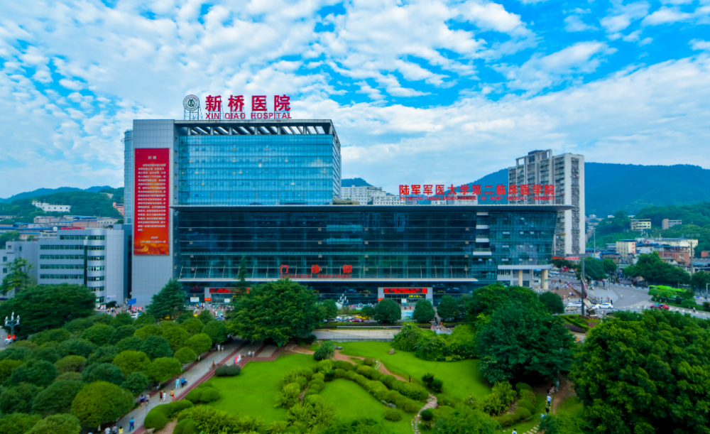 第三军医大学第二附属医院（新桥医院）代排队挂号，让每个患者轻松看上病的简单介绍