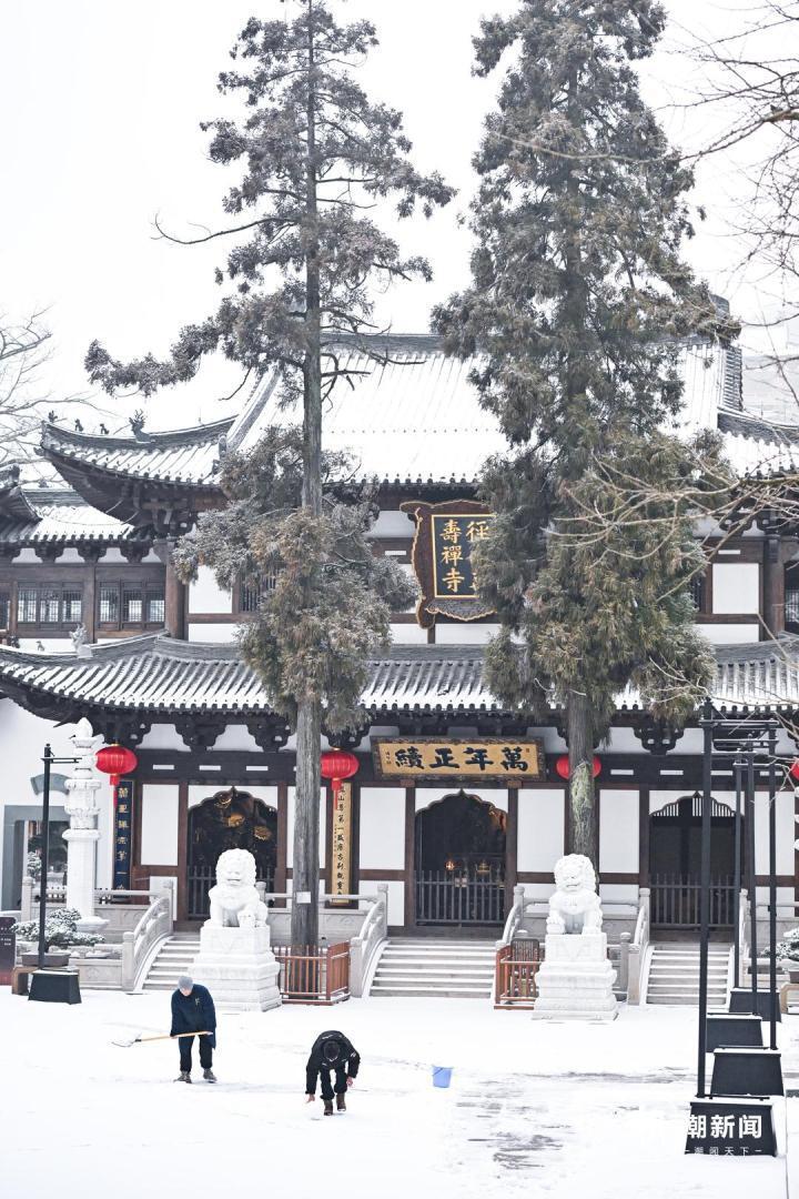 径山寺雪景美如画_腾讯新闻