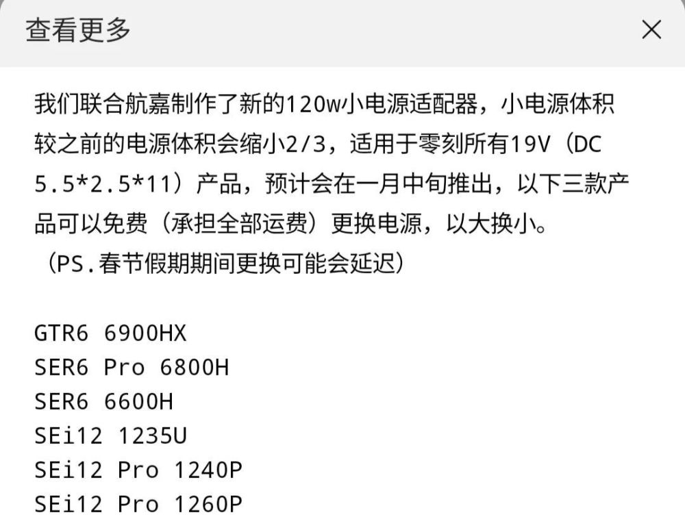 微信一手机号可注册两账号网友强烈建议推出好友克隆功能学英语听力的软件2023已更新(微博/知乎)