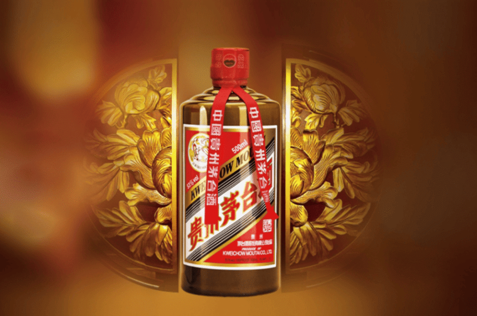 股王茅台的大红包,5876人不想要? _腾讯新闻