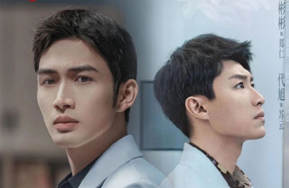 4月6日,新剧《手术直播间》正式播出,由张彬彬,代旭领衔主演,张彬彬在