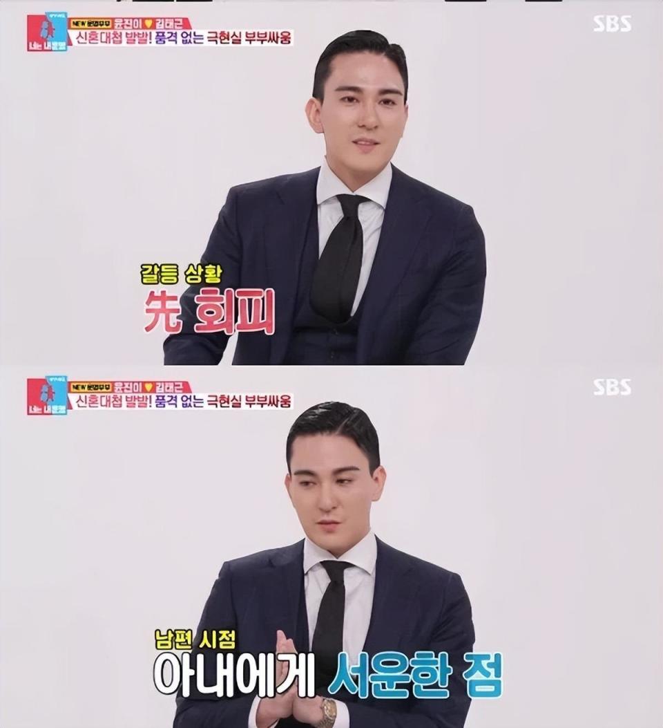 韩国知名女星,称婆婆为"妈妈",坦言婆媳关系很融洽,如同母女_腾讯新闻