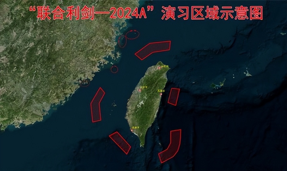 菲军方称环台军演是中国内政,却在台岛附近设监测站,公然监控中方船只