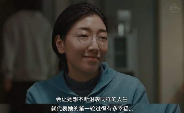 4,史上最佳重生剧诞生?《重启人生》凭什么这么火?_腾讯新闻