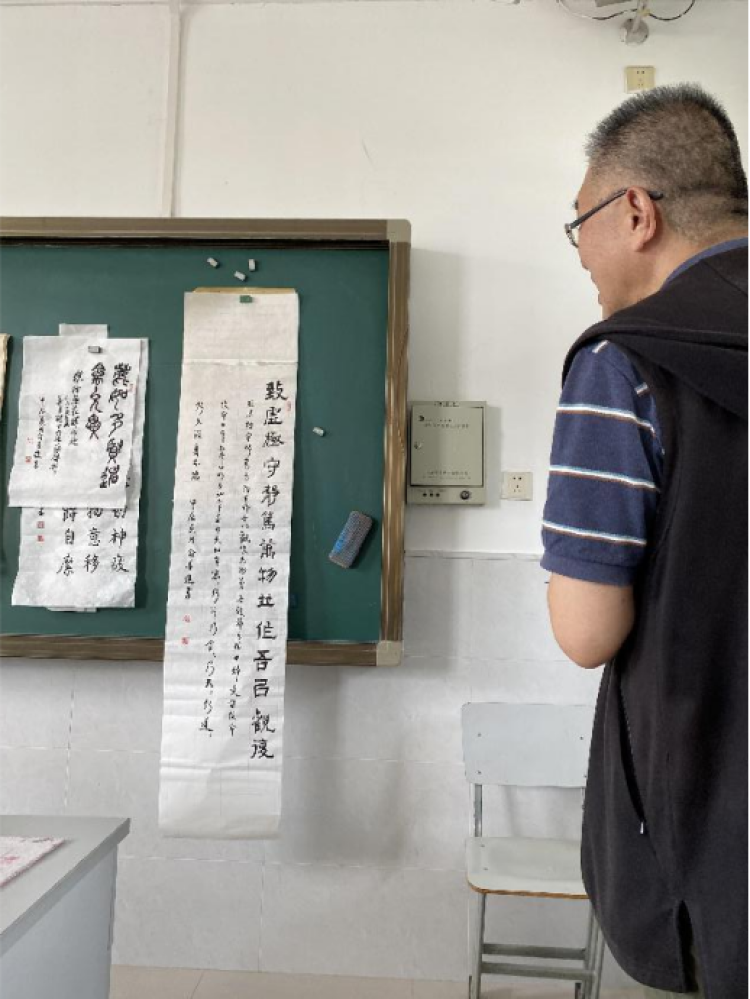 上海闵行老年大学图片