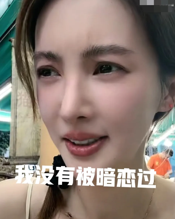 被胡夏暗恋多年,恋情曝光好事将近?33岁金晨回应了_腾讯新闻