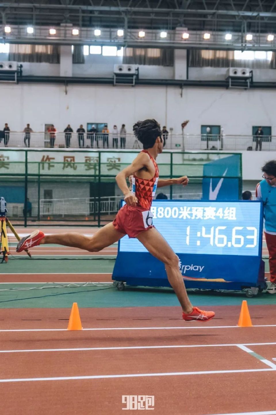 14663刘德助破室内800米全国纪录