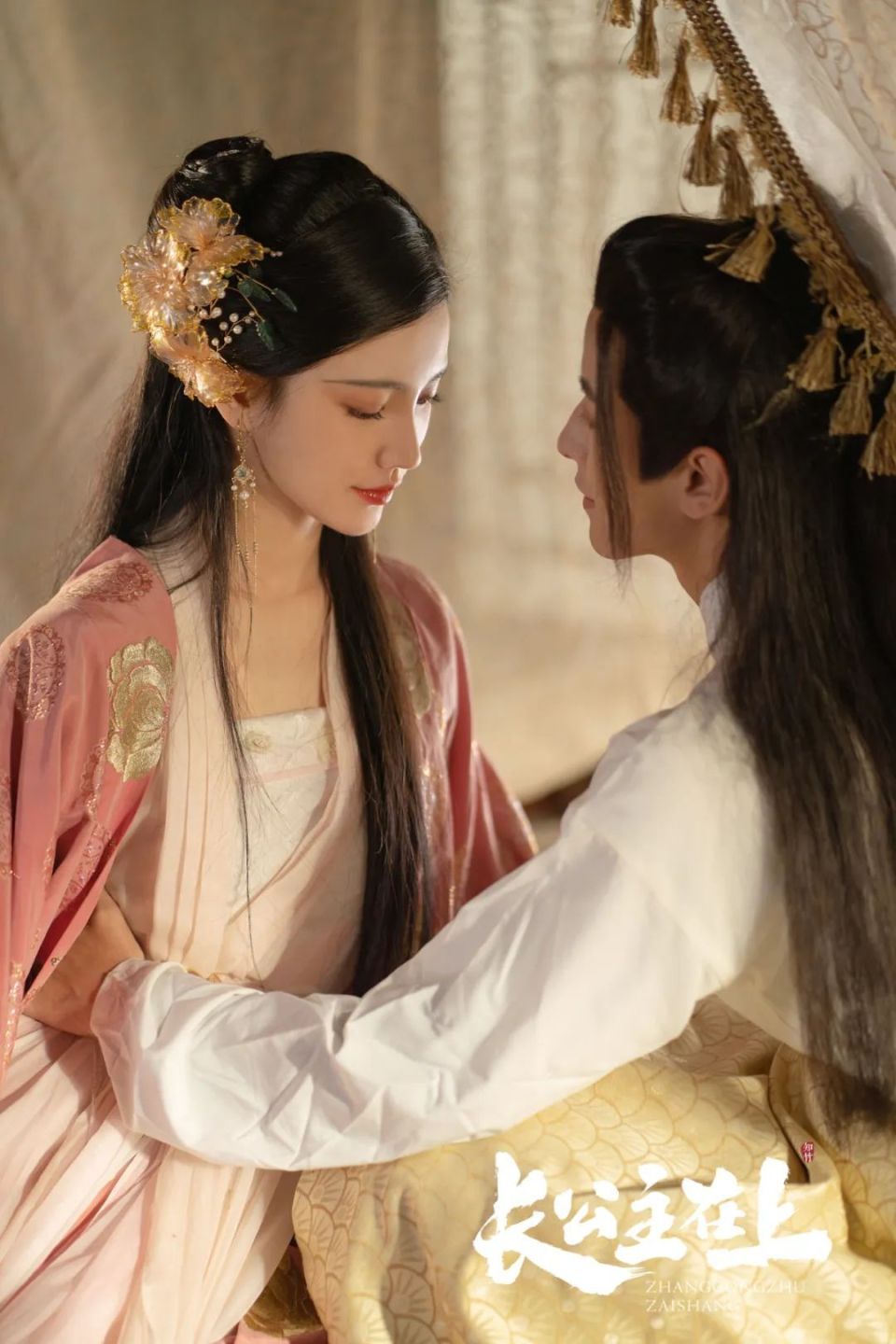 一口气看26集,越看越上瘾,真是一部上头古装爱情剧_腾讯新闻