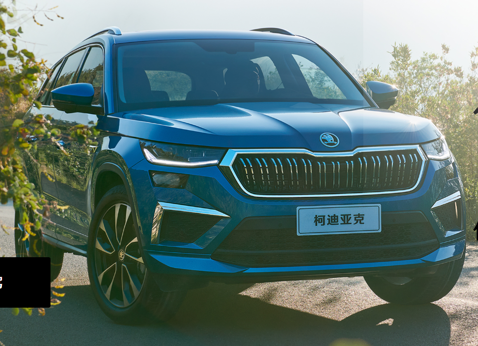 全新柯迪亚克来了,15万级的2.0t中型suv!