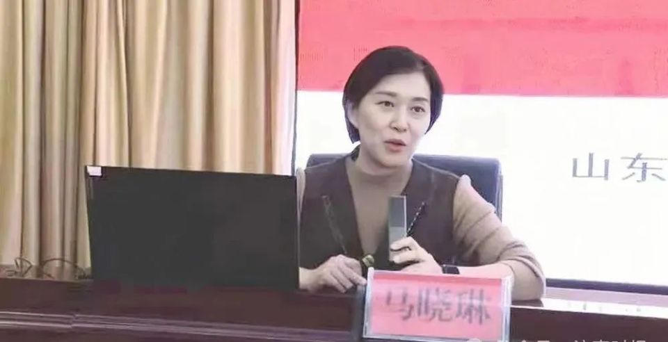 马晓琳(淄博人),有新身份!