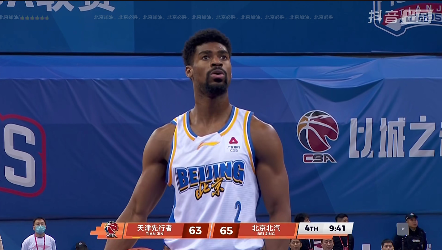 天津隊末節13-0大爆發，北汽客場遭遇慘敗，三頂級後衛手感冰涼 - 