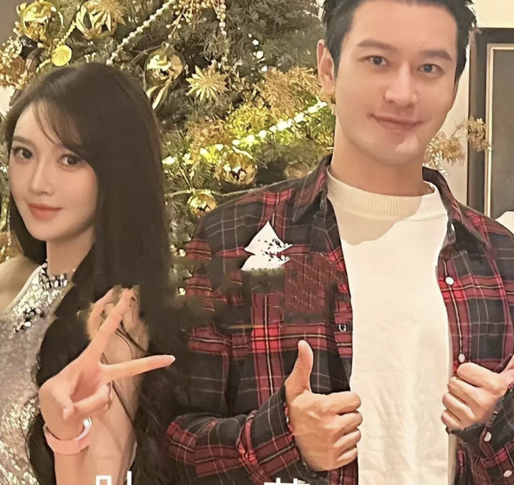 黄晓明和叶柯复合一同出国杨颖海外拍片内娱事业受挫折