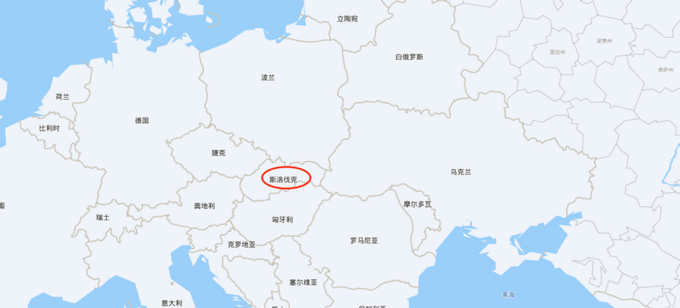 斯洛伐克的位置同时,欧盟是斯洛伐克的重要政治和安全伙伴.