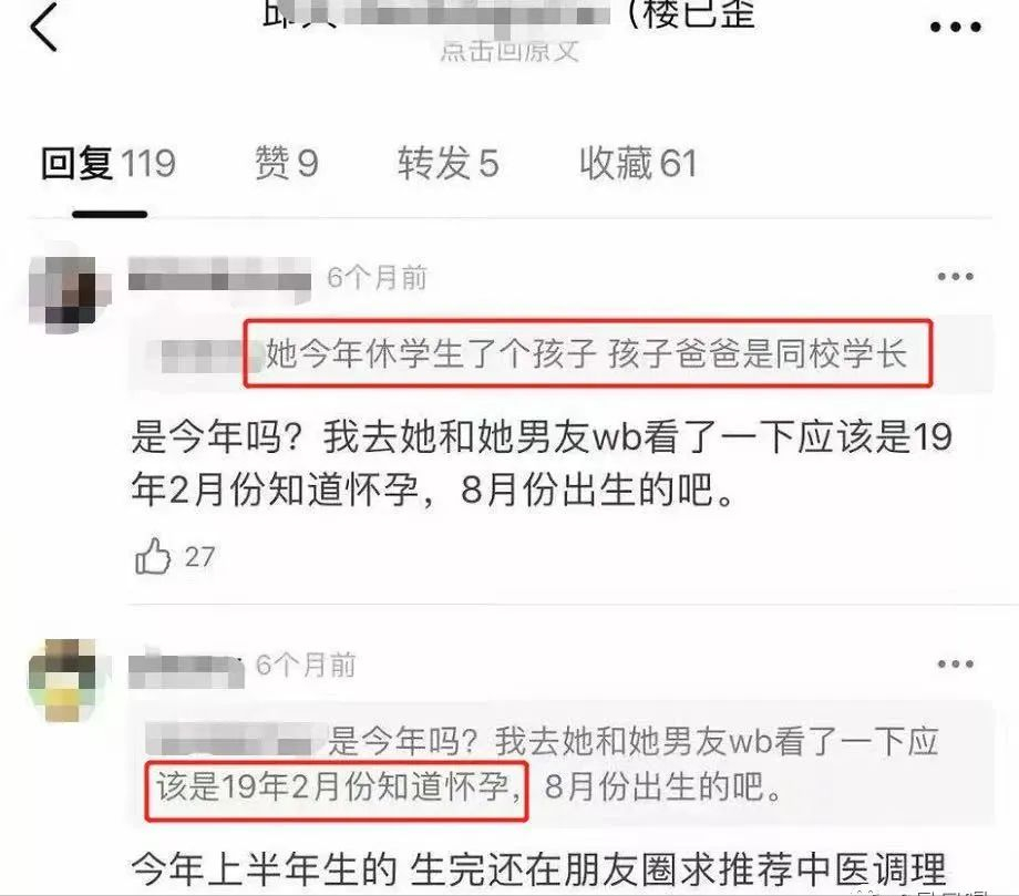 “因为高启强，作文没写完！”谁能想到，《狂飙》后劲这么大英语课本点读软件app2023已更新(腾讯/今日)