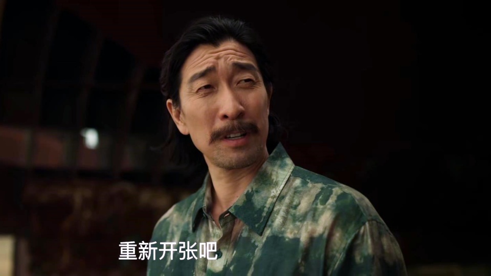 再挖《漂白》原型杨树彬：临死前说了三个字，被捕属于偶然_腾讯新闻