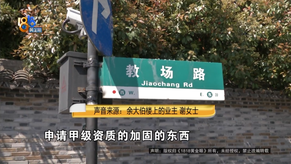 西湖湖景房,住了近50年,最近有点慌_腾讯新闻